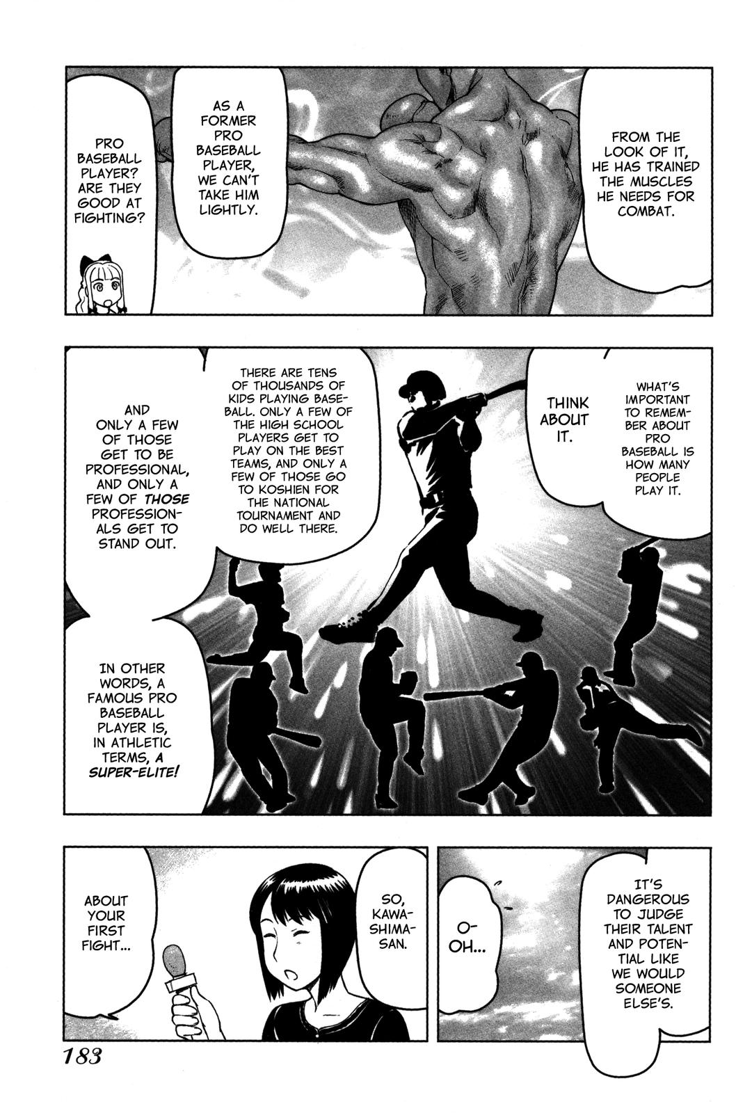 Tsumanuda Fight Town Chapter 19 page 7 - Chapter 19: Beautiful