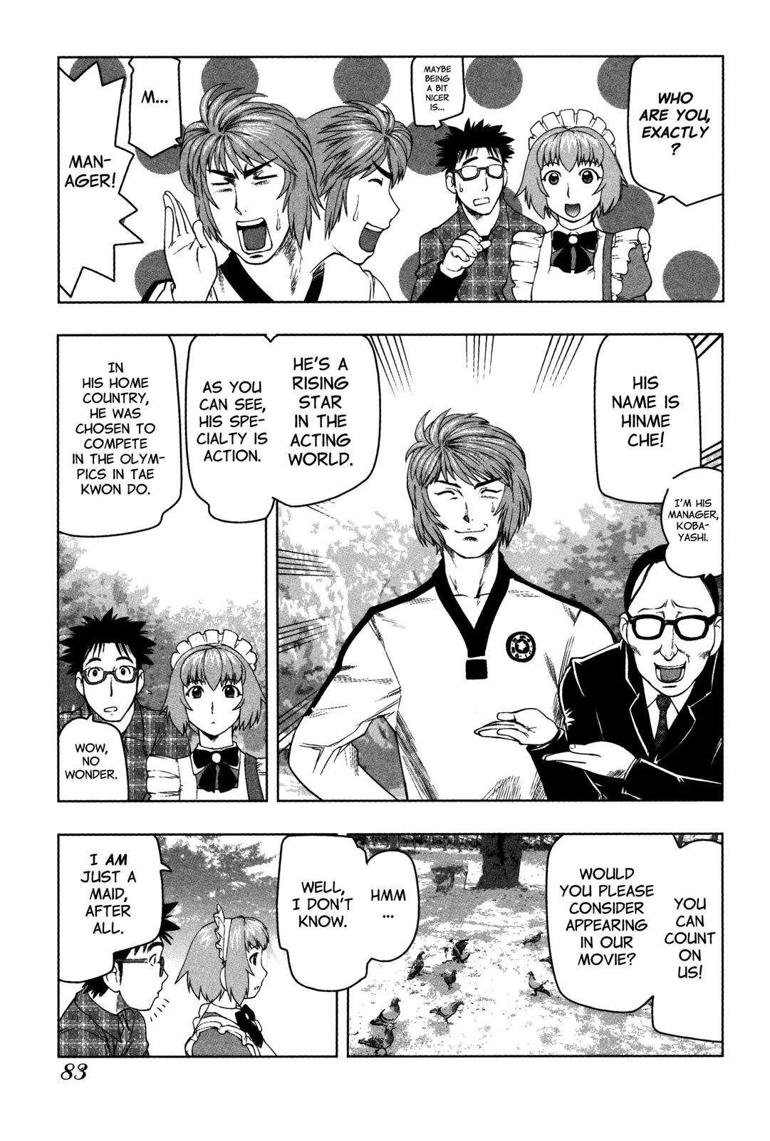 Tsumanuda Fight Town Chapter 2 page 13 - Chapter 2: Know Thy Enemy, Know Thyself