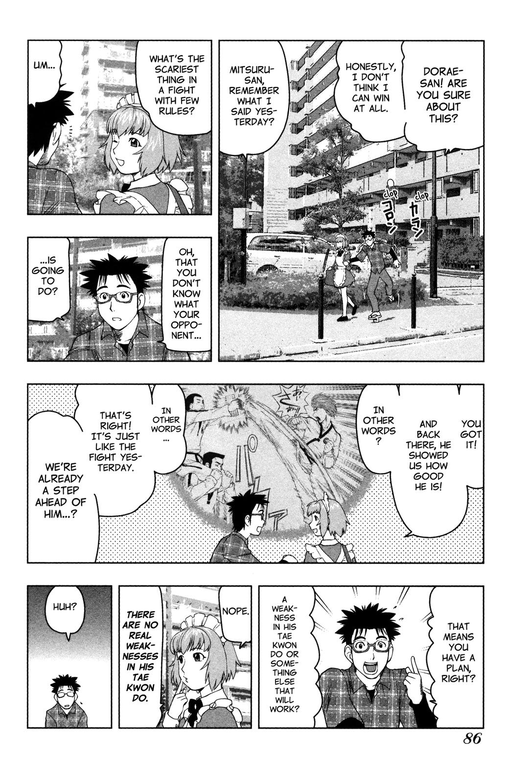 Tsumanuda Fight Town Chapter 2 page 16 - Chapter 2: Know Thy Enemy, Know Thyself