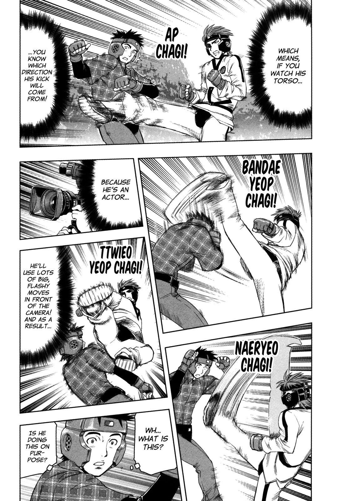 Tsumanuda Fight Town Chapter 2 page 22 - Chapter 2: Know Thy Enemy, Know Thyself