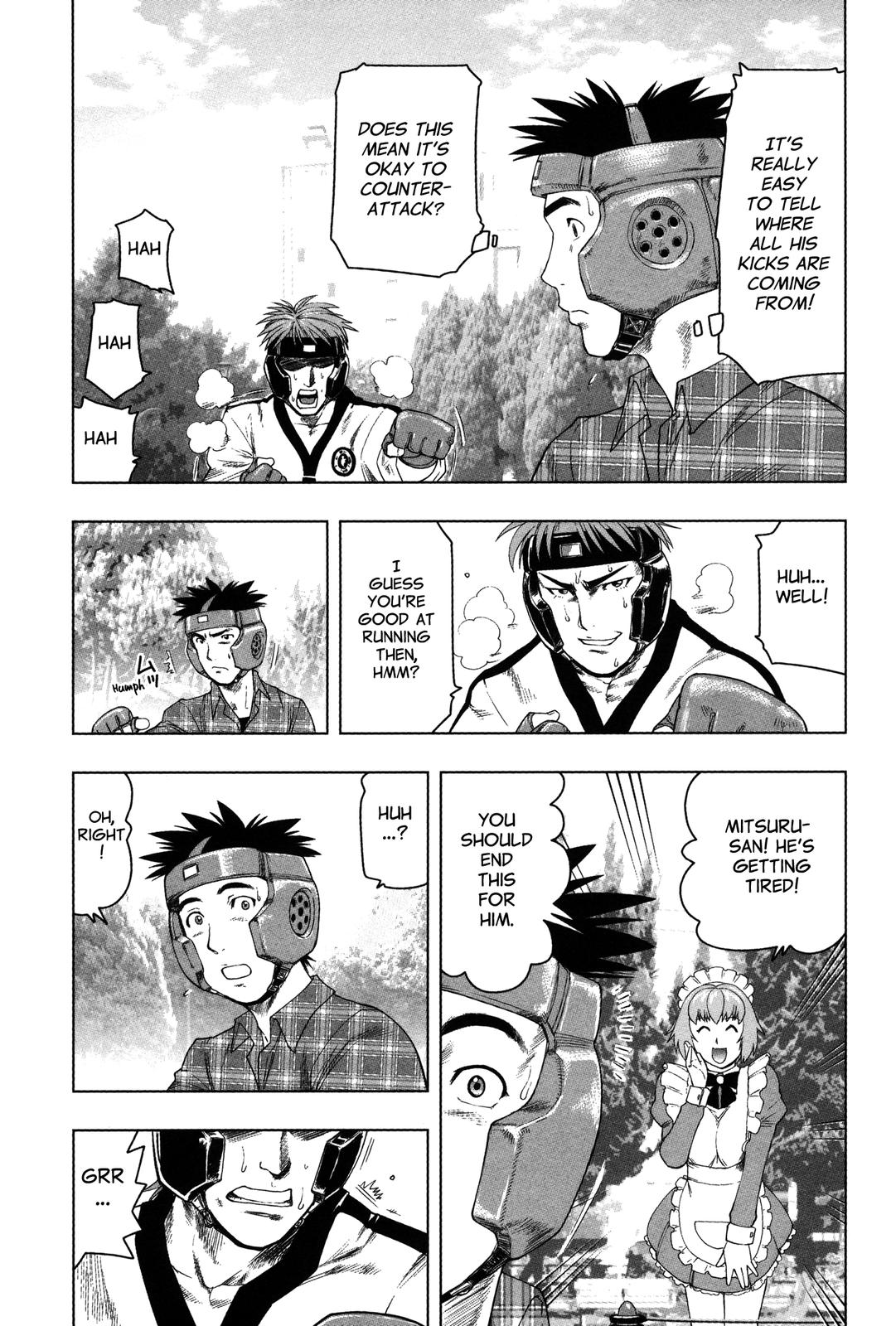 Tsumanuda Fight Town Chapter 2 page 23 - Chapter 2: Know Thy Enemy, Know Thyself