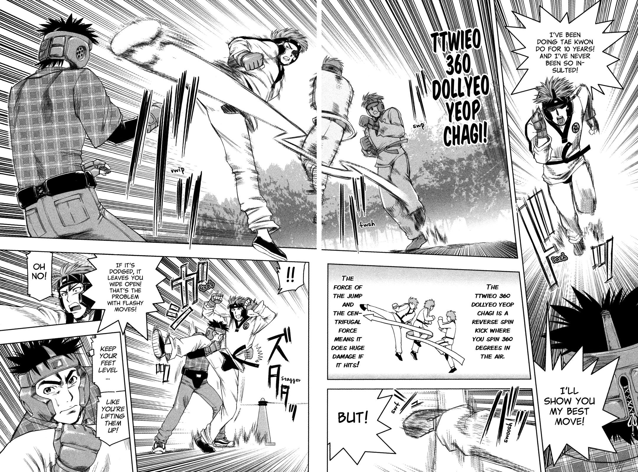 Tsumanuda Fight Town Chapter 2 page 24 - Chapter 2: Know Thy Enemy, Know Thyself