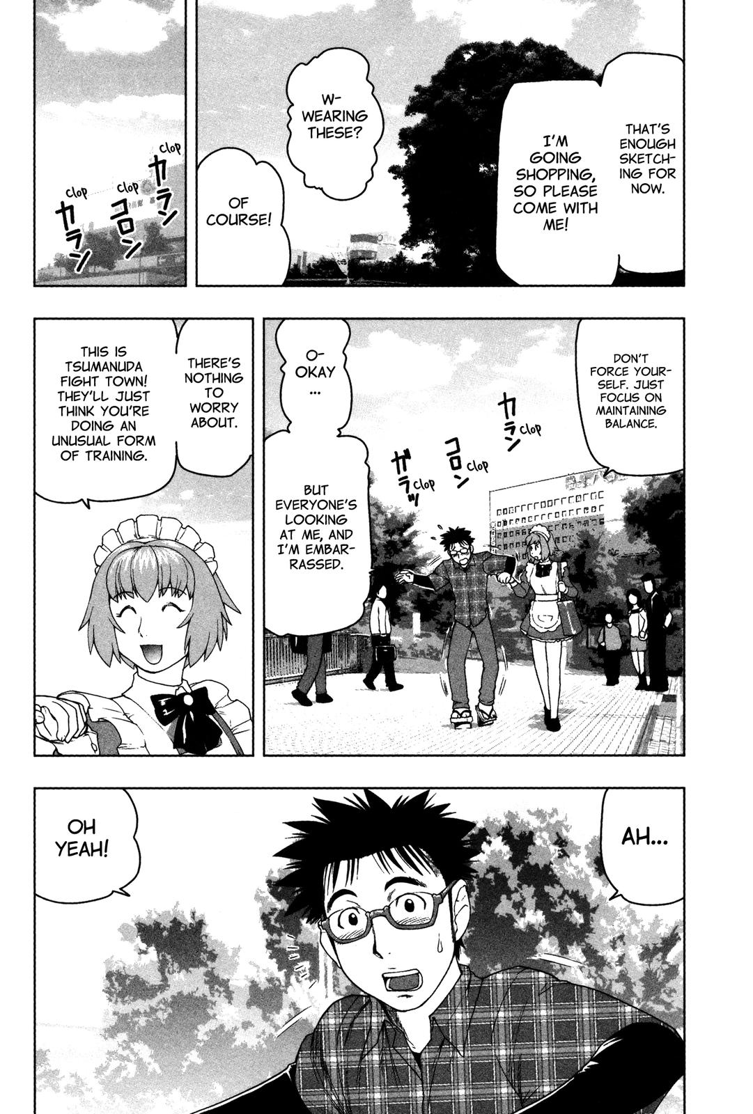 Tsumanuda Fight Town Chapter 2 page 5 - Chapter 2: Know Thy Enemy, Know Thyself