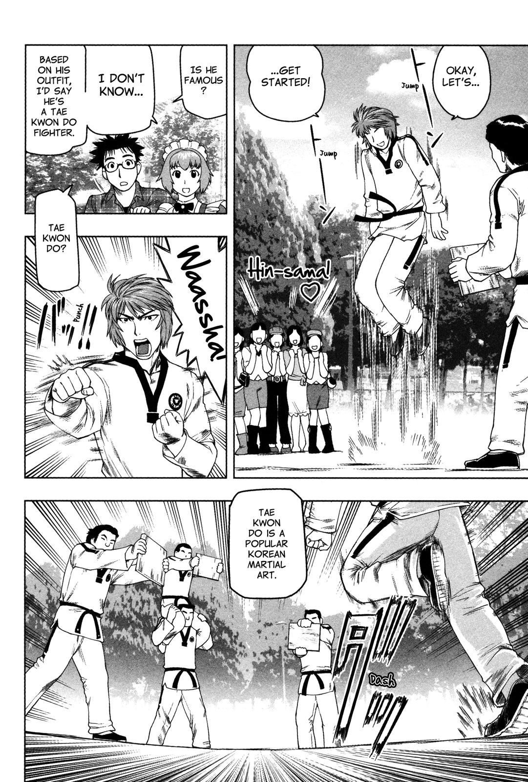 Tsumanuda Fight Town Chapter 2 page 8 - Chapter 2: Know Thy Enemy, Know Thyself