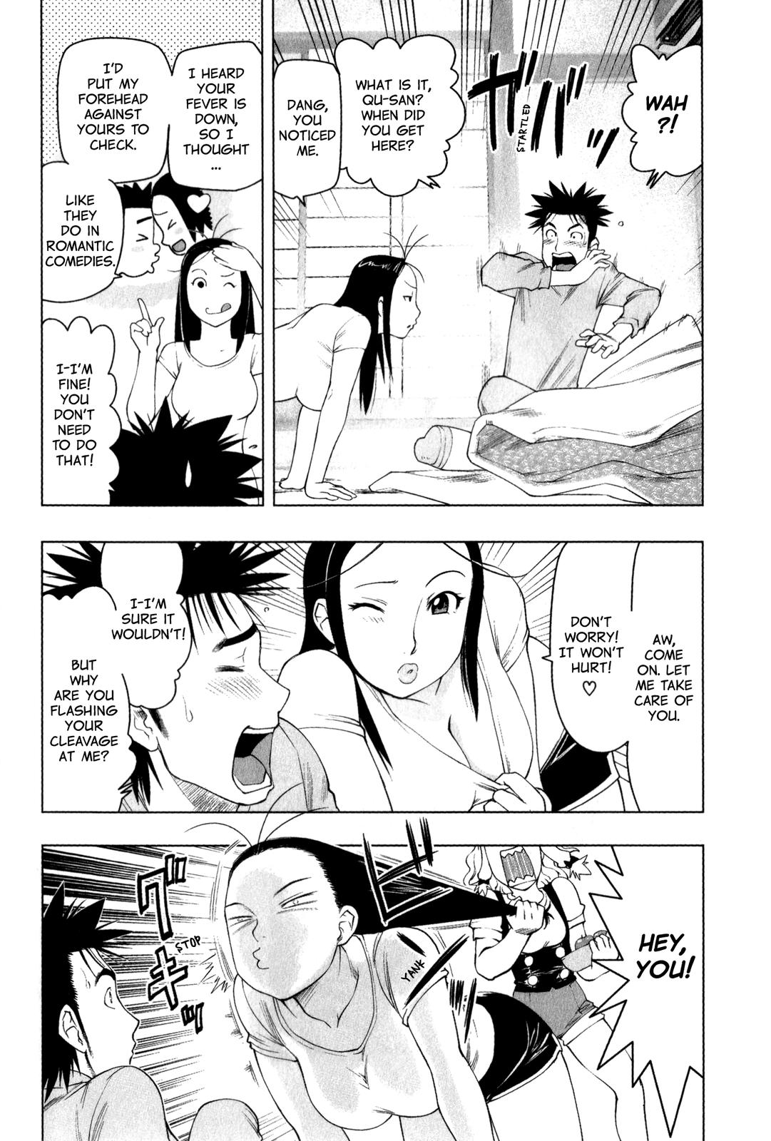 Tsumanuda Fight Town Chapter 20 page 12 - Chapter 20: Please Allow Me to Explain!
