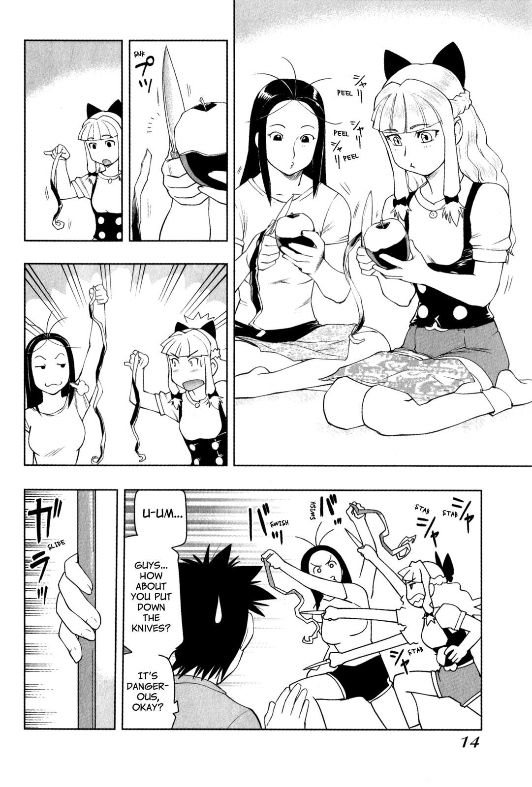 Tsumanuda Fight Town Chapter 20 page 14 - Chapter 20: Please Allow Me to Explain!