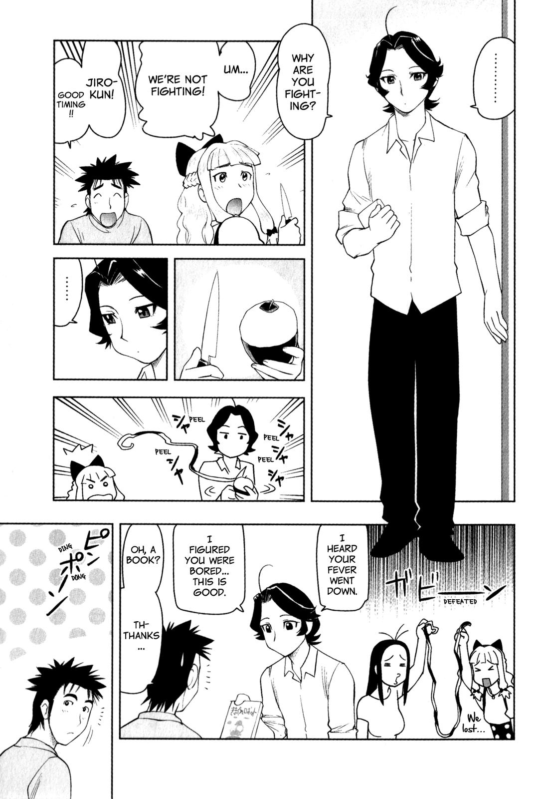 Tsumanuda Fight Town Chapter 20 page 15 - Chapter 20: Please Allow Me to Explain!