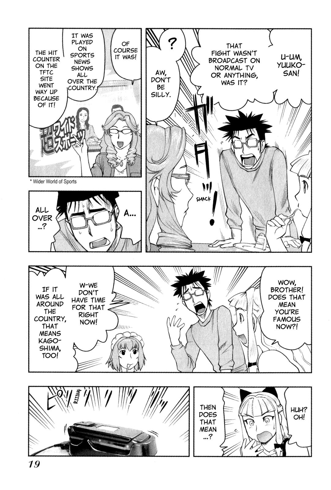 Tsumanuda Fight Town Chapter 20 page 19 - Chapter 20: Please Allow Me to Explain!