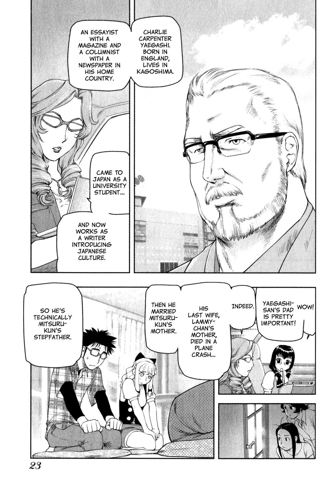 Tsumanuda Fight Town Chapter 20 page 23 - Chapter 20: Please Allow Me to Explain!