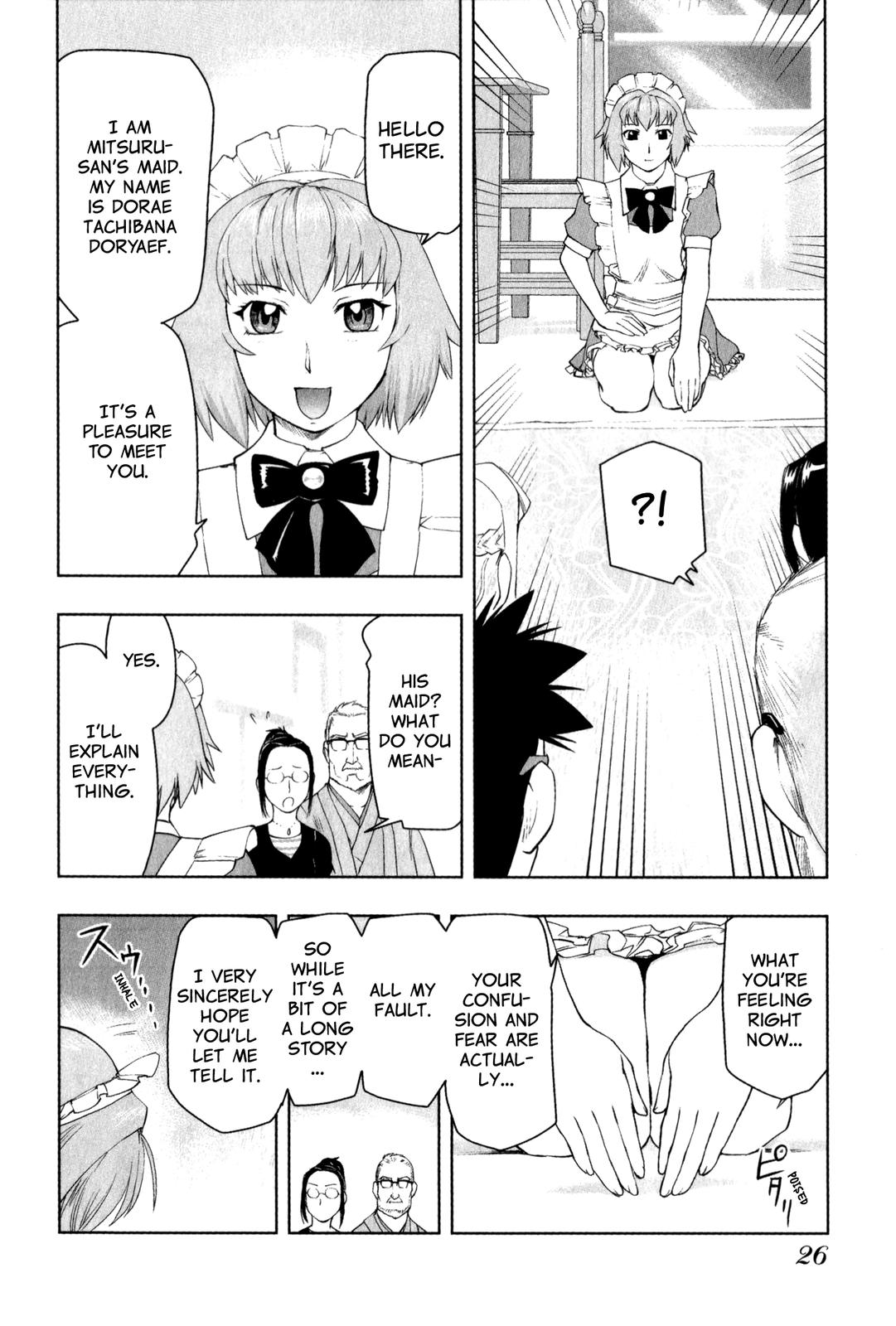 Tsumanuda Fight Town Chapter 20 page 26 - Chapter 20: Please Allow Me to Explain!