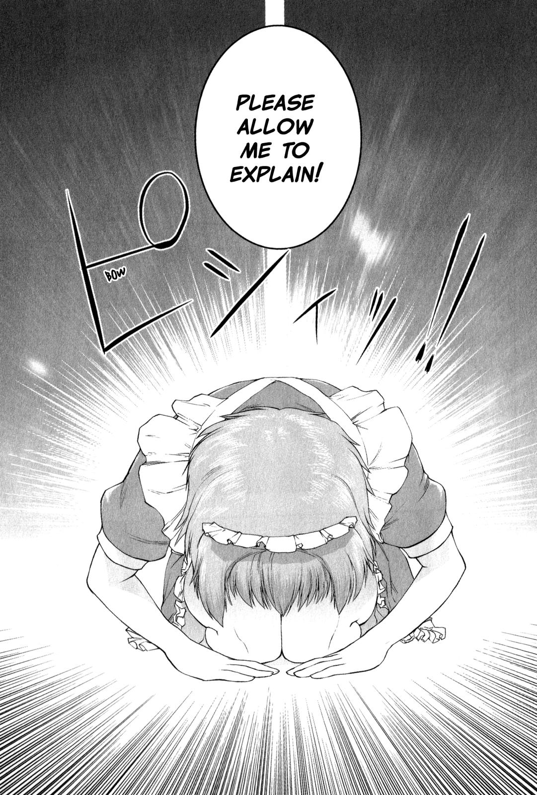 Tsumanuda Fight Town Chapter 20 page 27 - Chapter 20: Please Allow Me to Explain!