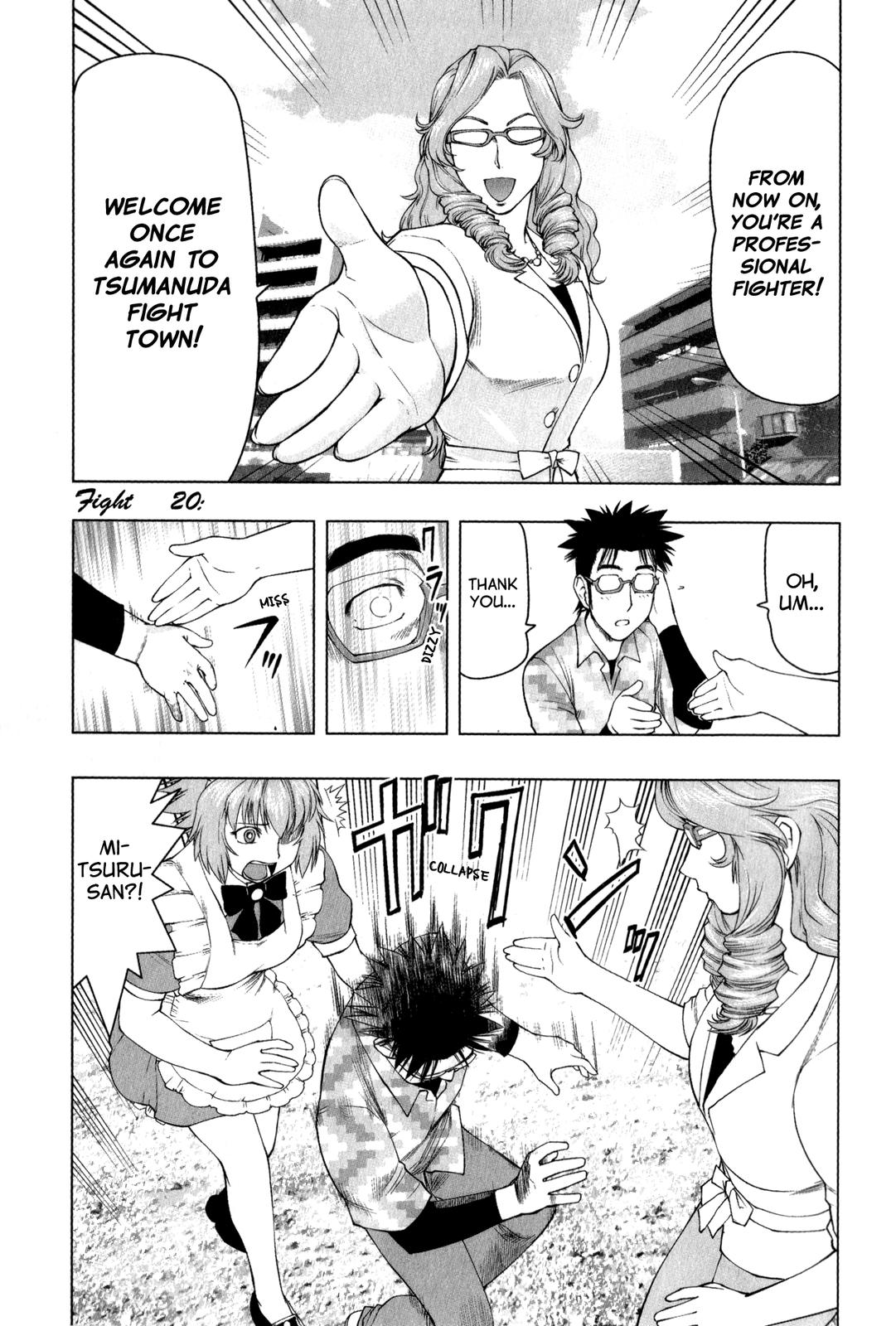 Tsumanuda Fight Town Chapter 20 page 4 - Chapter 20: Please Allow Me to Explain!