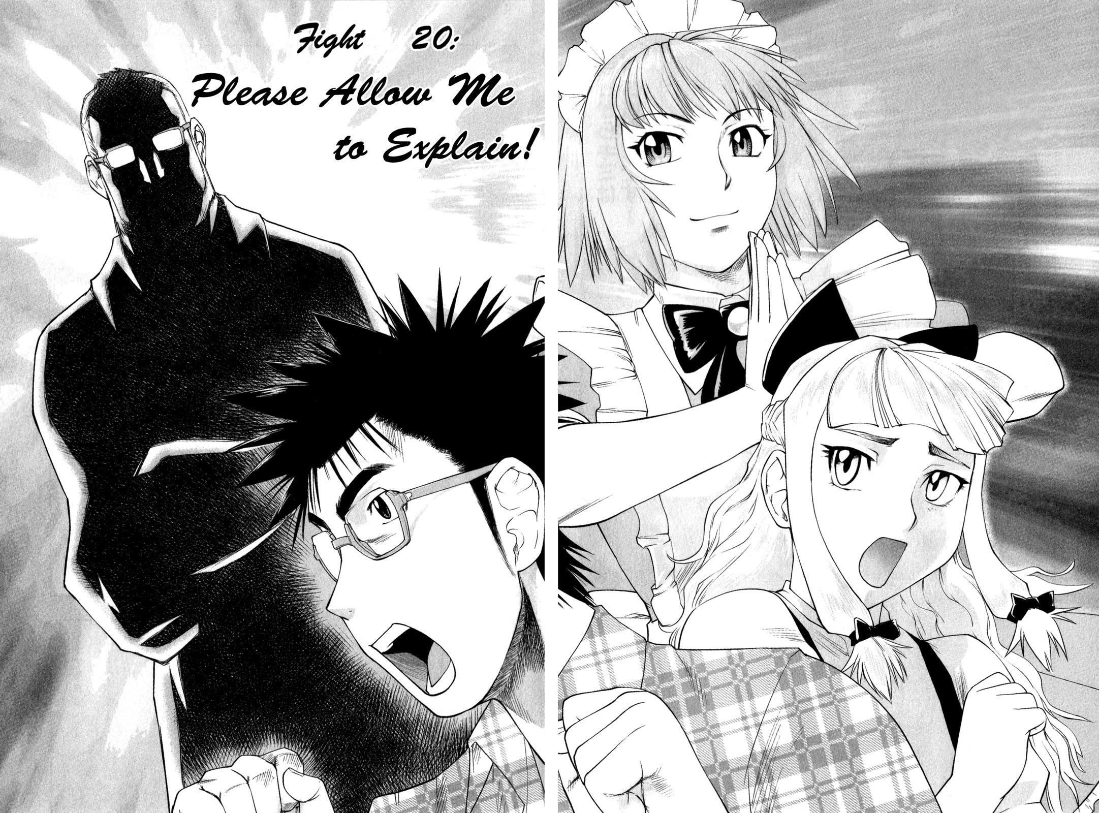 Tsumanuda Fight Town Chapter 20 page 5 - Chapter 20: Please Allow Me to Explain!