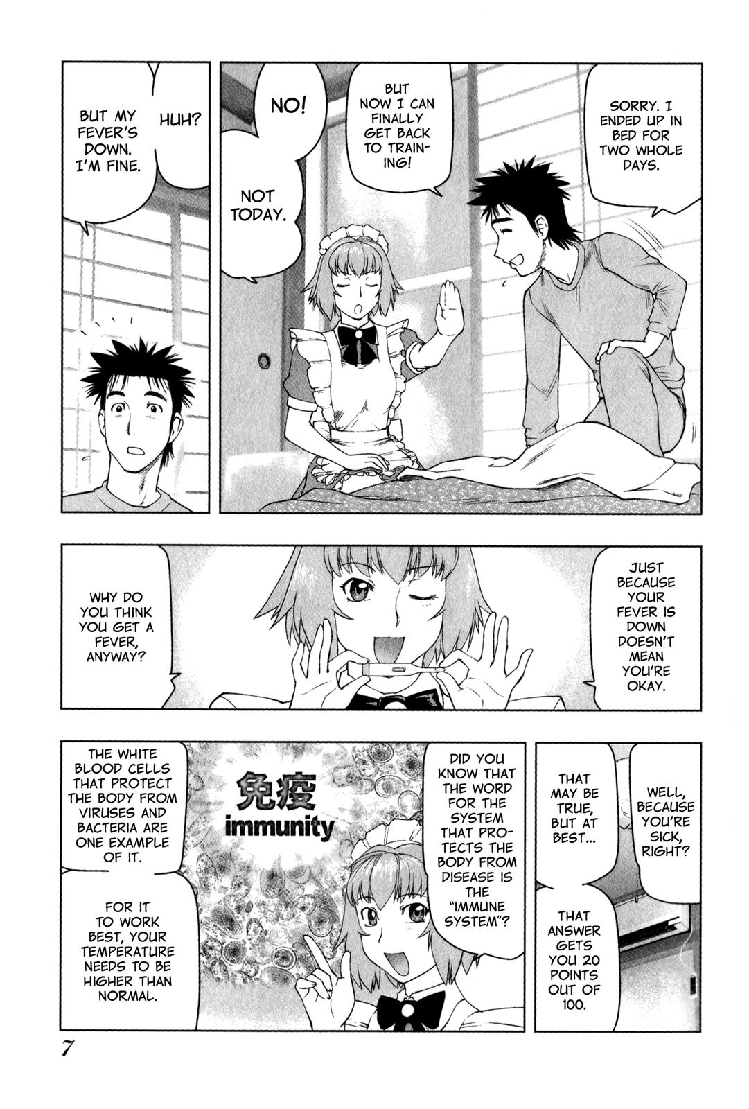 Tsumanuda Fight Town Chapter 20 page 7 - Chapter 20: Please Allow Me to Explain!