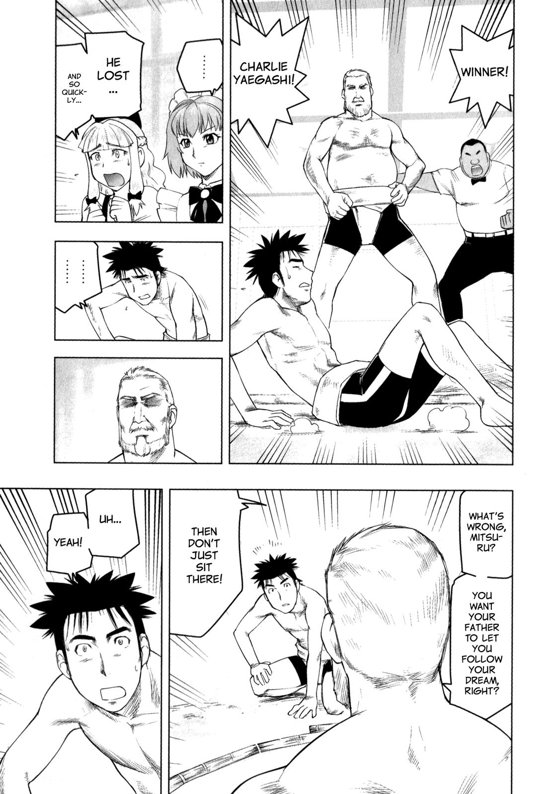 Tsumanuda Fight Town Chapter 21 page 13 - Chapter 21: Hit Him Head-on!