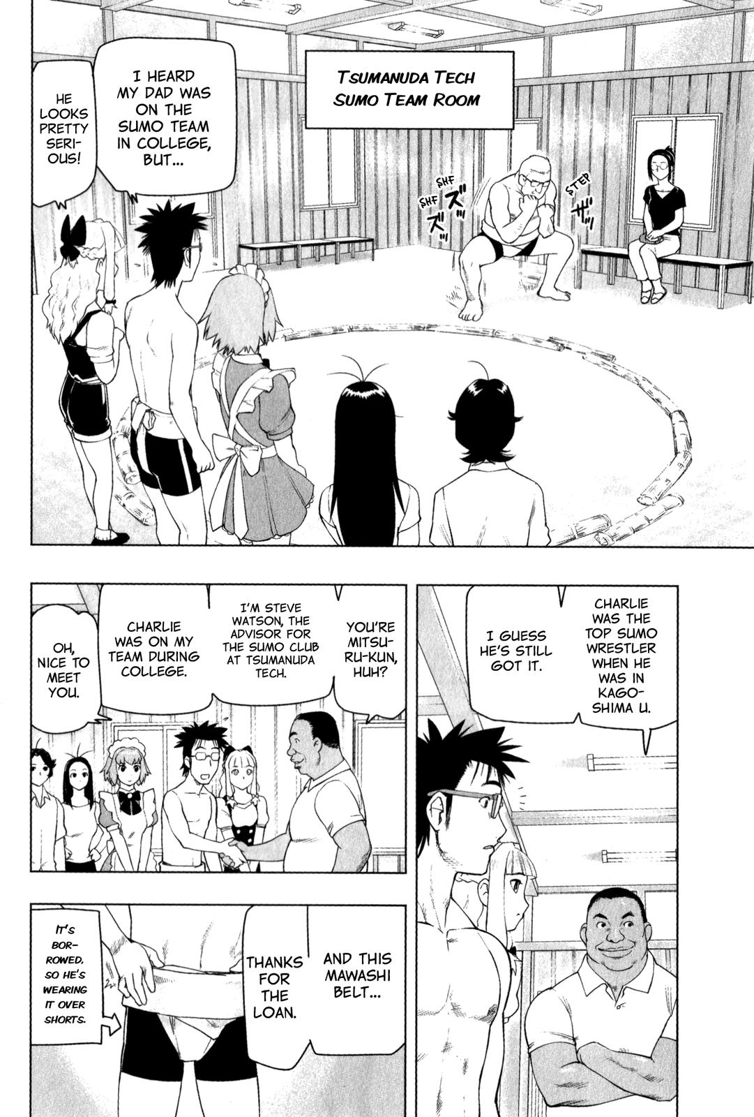 Tsumanuda Fight Town Chapter 21 page 2 - Chapter 21: Hit Him Head-on!