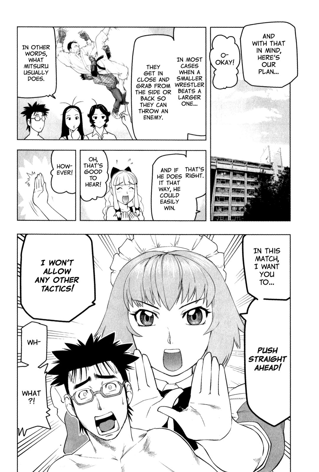 Tsumanuda Fight Town Chapter 21 page 6 - Chapter 21: Hit Him Head-on!