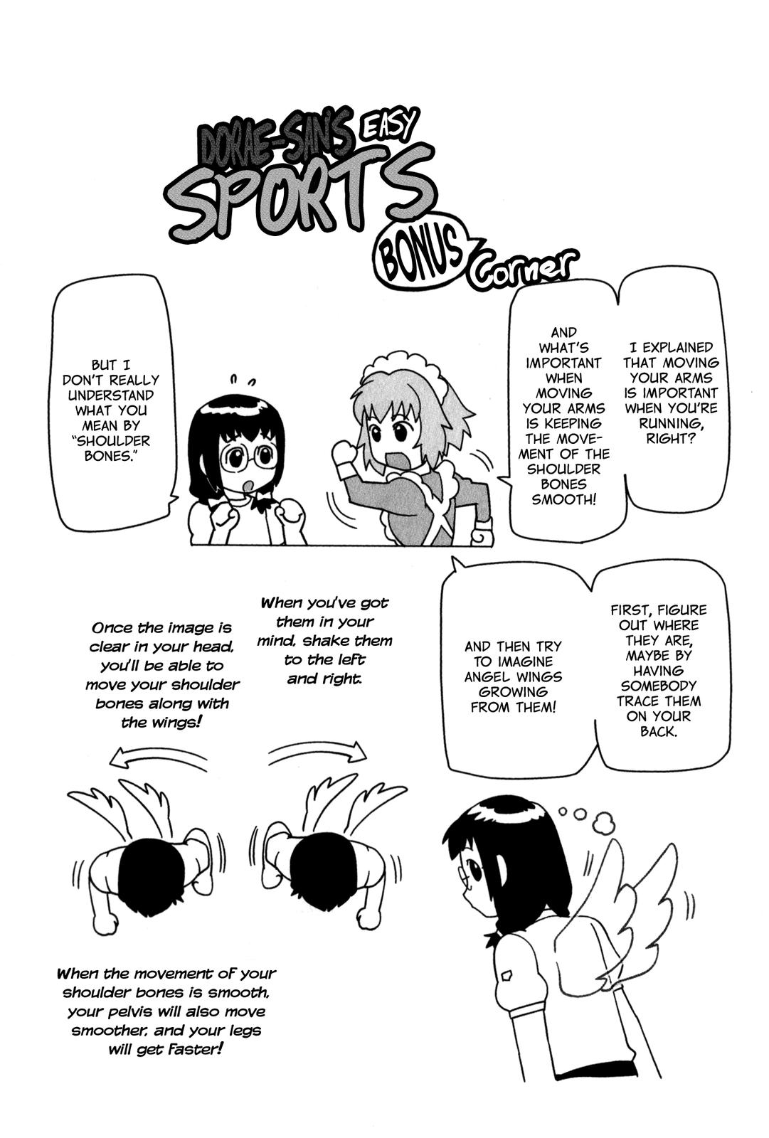 Tsumanuda Fight Town Chapter 22.5 page 1 - Chapter 22.5: Dorae-san's Easy Sports Bonus Corner