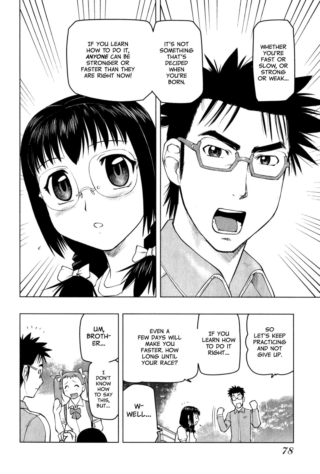 Tsumanuda Fight Town Chapter 22 page 14 - Chapter 22: It's Not Something You're Born With