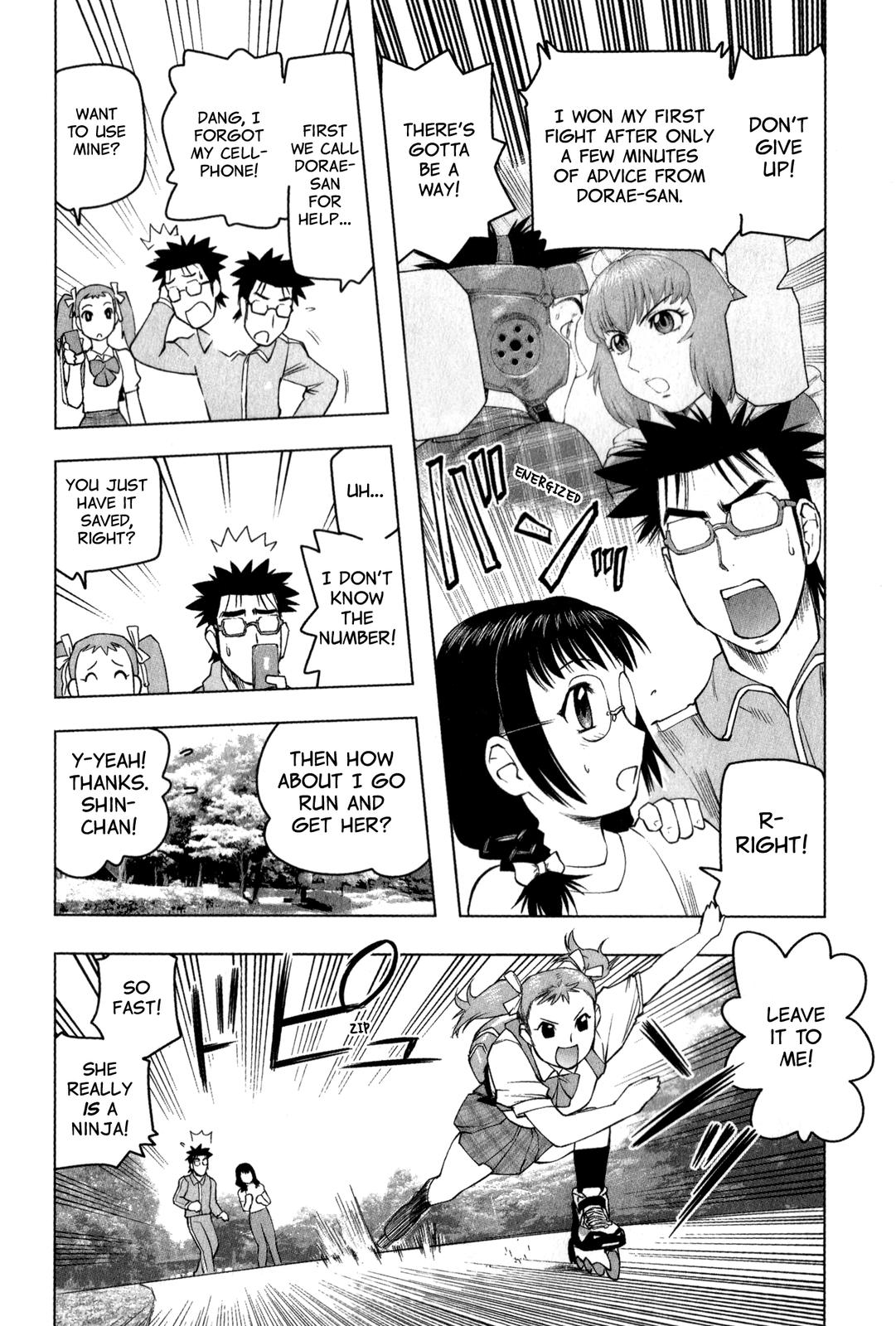 Tsumanuda Fight Town Chapter 22 page 16 - Chapter 22: It's Not Something You're Born With