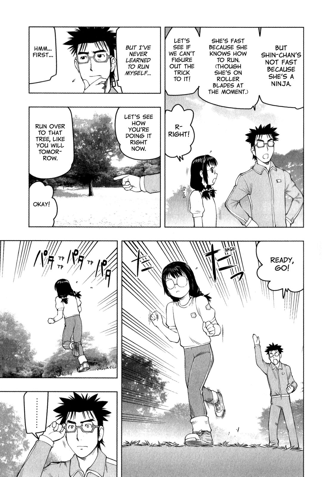 Tsumanuda Fight Town Chapter 22 page 17 - Chapter 22: It's Not Something You're Born With