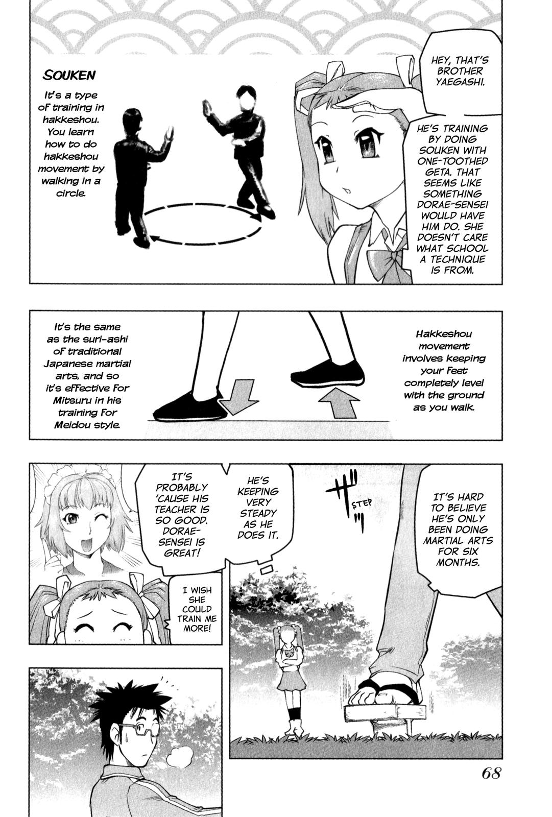 Tsumanuda Fight Town Chapter 22 page 4 - Chapter 22: It's Not Something You're Born With