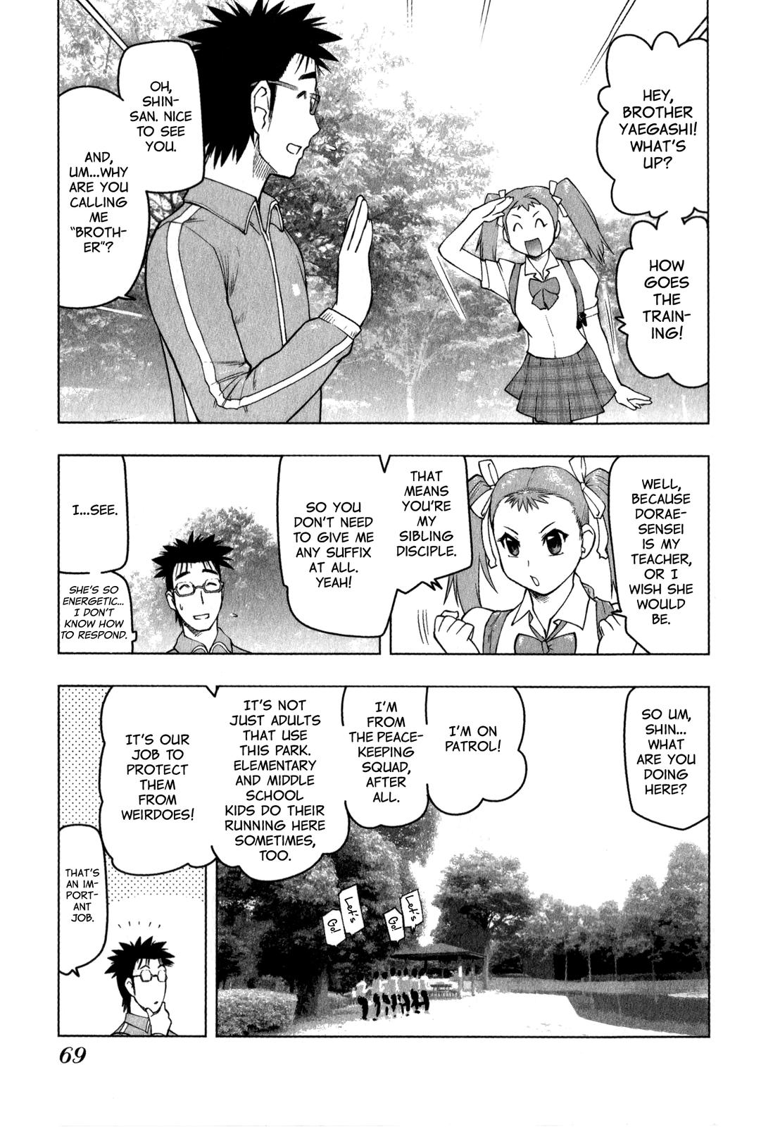 Tsumanuda Fight Town Chapter 22 page 5 - Chapter 22: It's Not Something You're Born With
