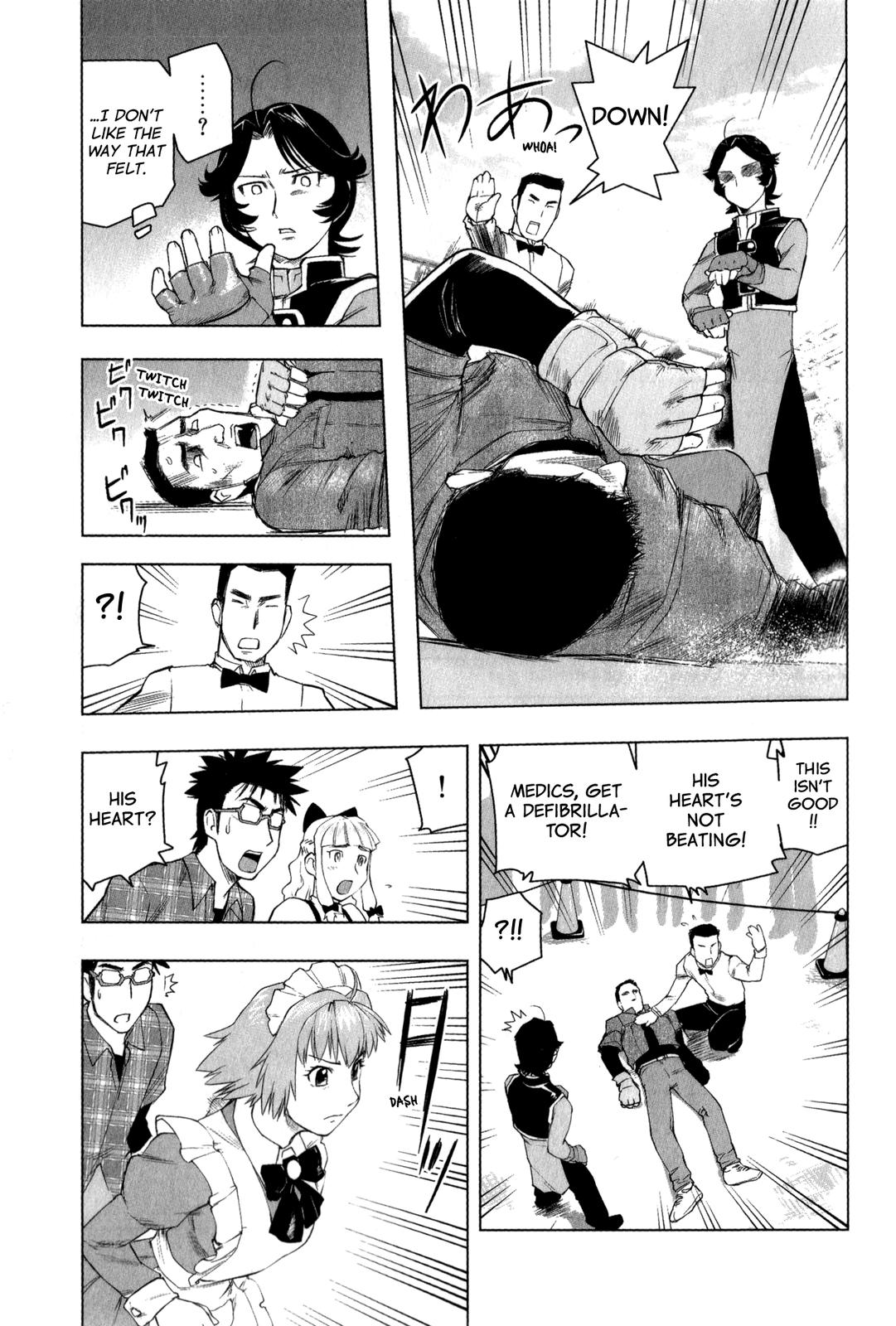 Tsumanuda Fight Town Chapter 23 page 11 - Chapter 23: You'll Have to Defeat Me First