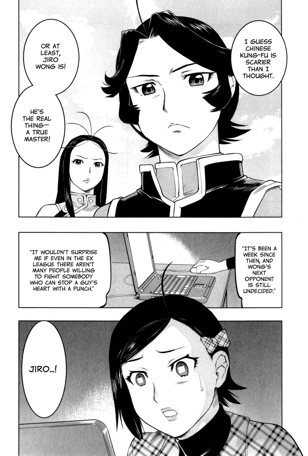 Tsumanuda Fight Town Chapter 23 page 13 - Chapter 23: You'll Have to Defeat Me First