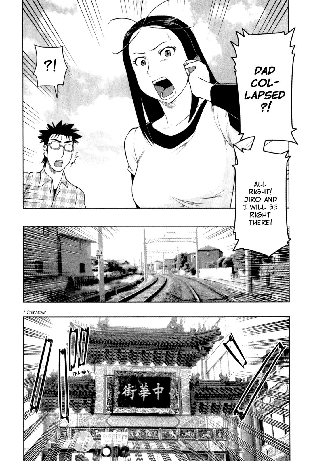 Tsumanuda Fight Town Chapter 23 page 18 - Chapter 23: You'll Have to Defeat Me First