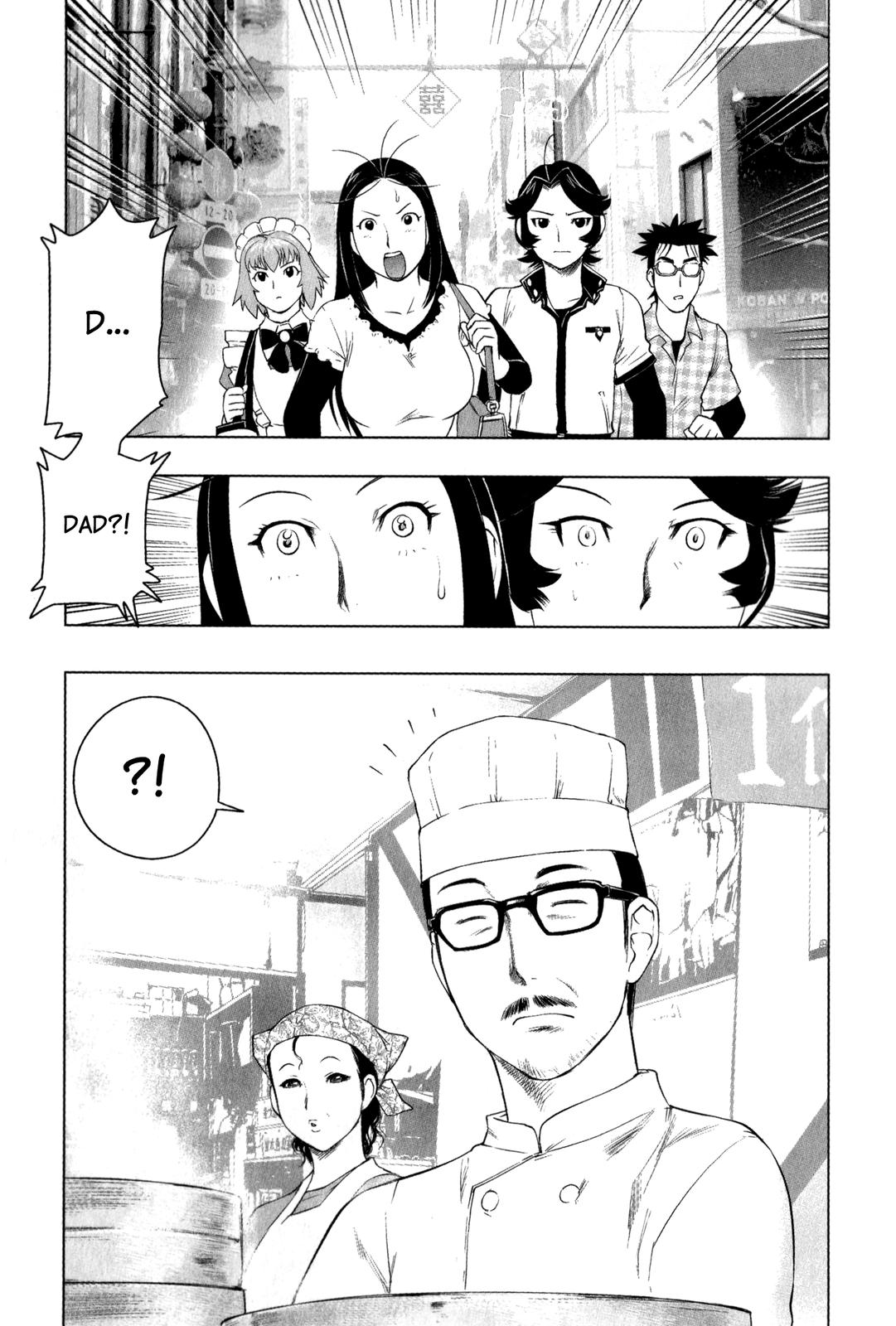 Tsumanuda Fight Town Chapter 23 page 19 - Chapter 23: You'll Have to Defeat Me First