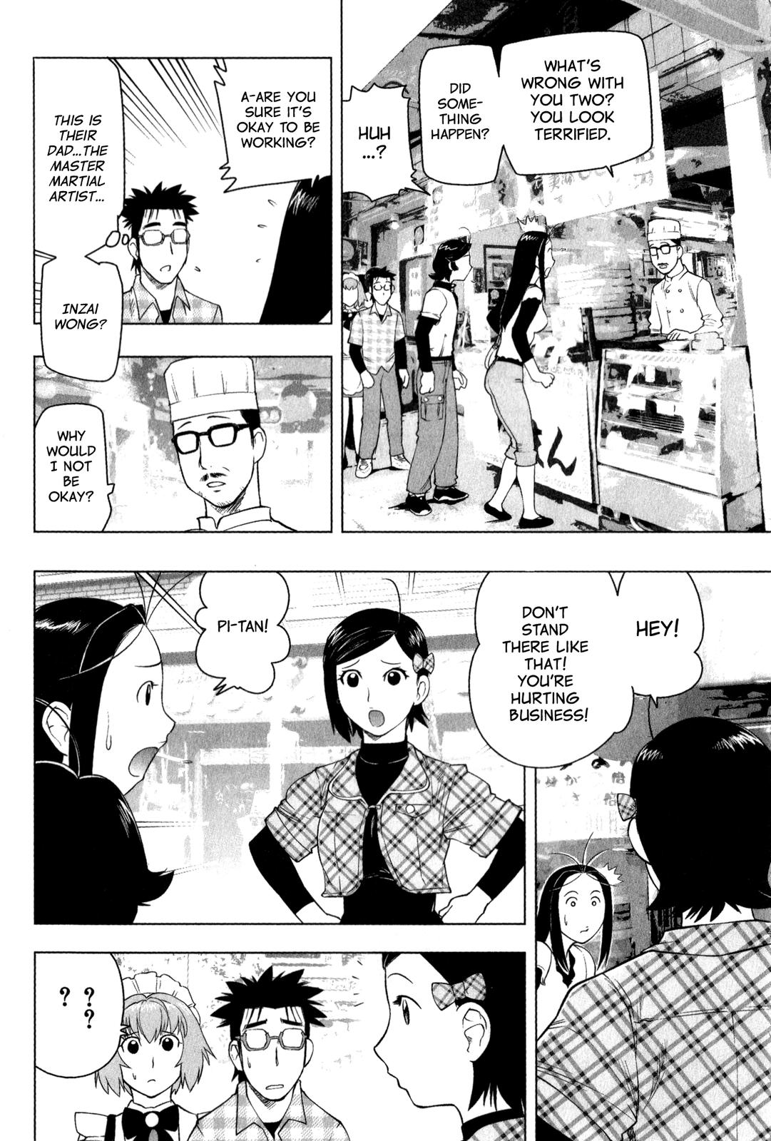 Tsumanuda Fight Town Chapter 23 page 20 - Chapter 23: You'll Have to Defeat Me First