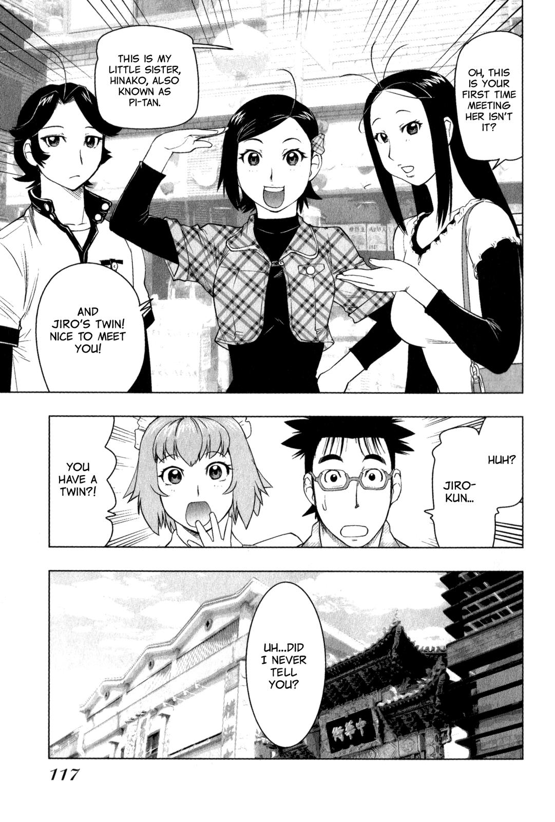 Tsumanuda Fight Town Chapter 23 page 21 - Chapter 23: You'll Have to Defeat Me First