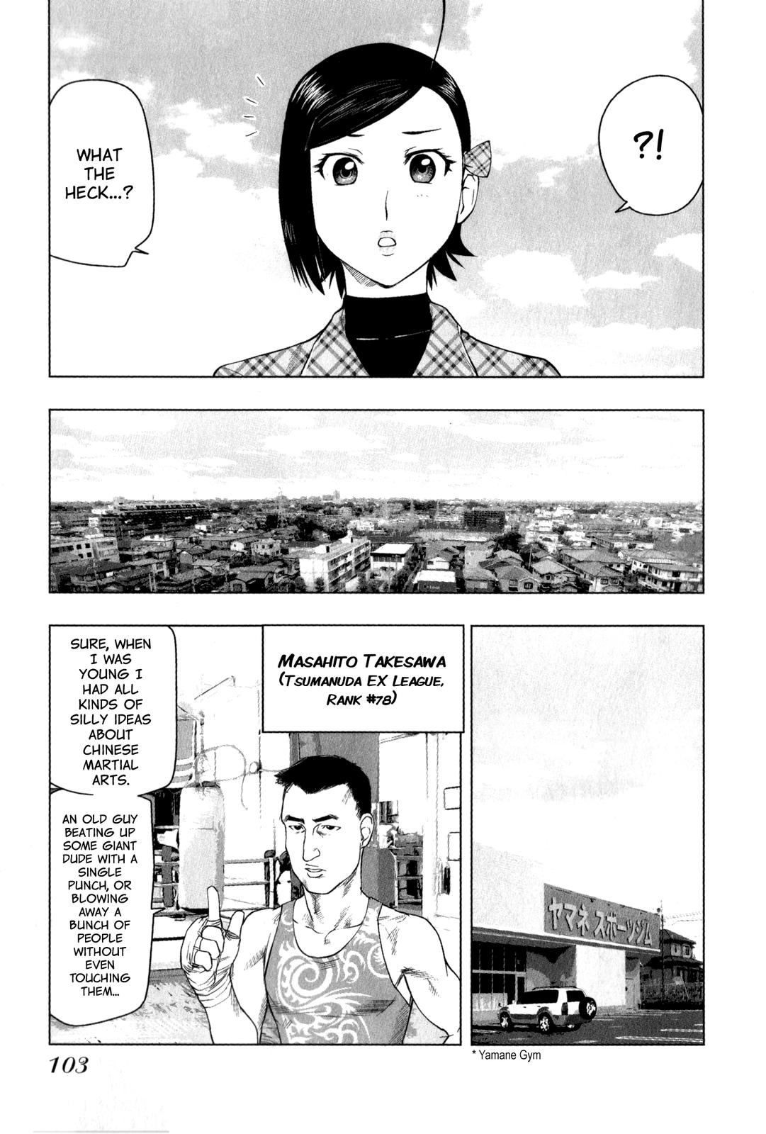 Tsumanuda Fight Town Chapter 23 page 7 - Chapter 23: You'll Have to Defeat Me First