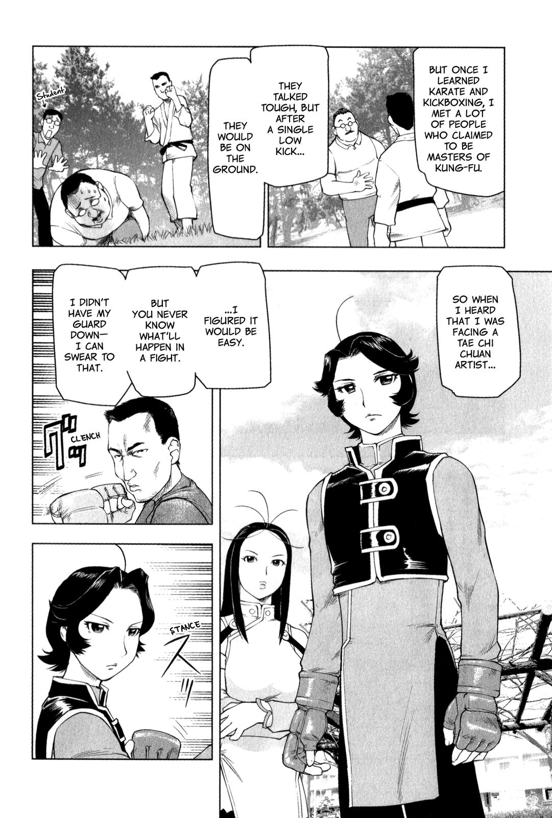 Tsumanuda Fight Town Chapter 23 page 8 - Chapter 23: You'll Have to Defeat Me First