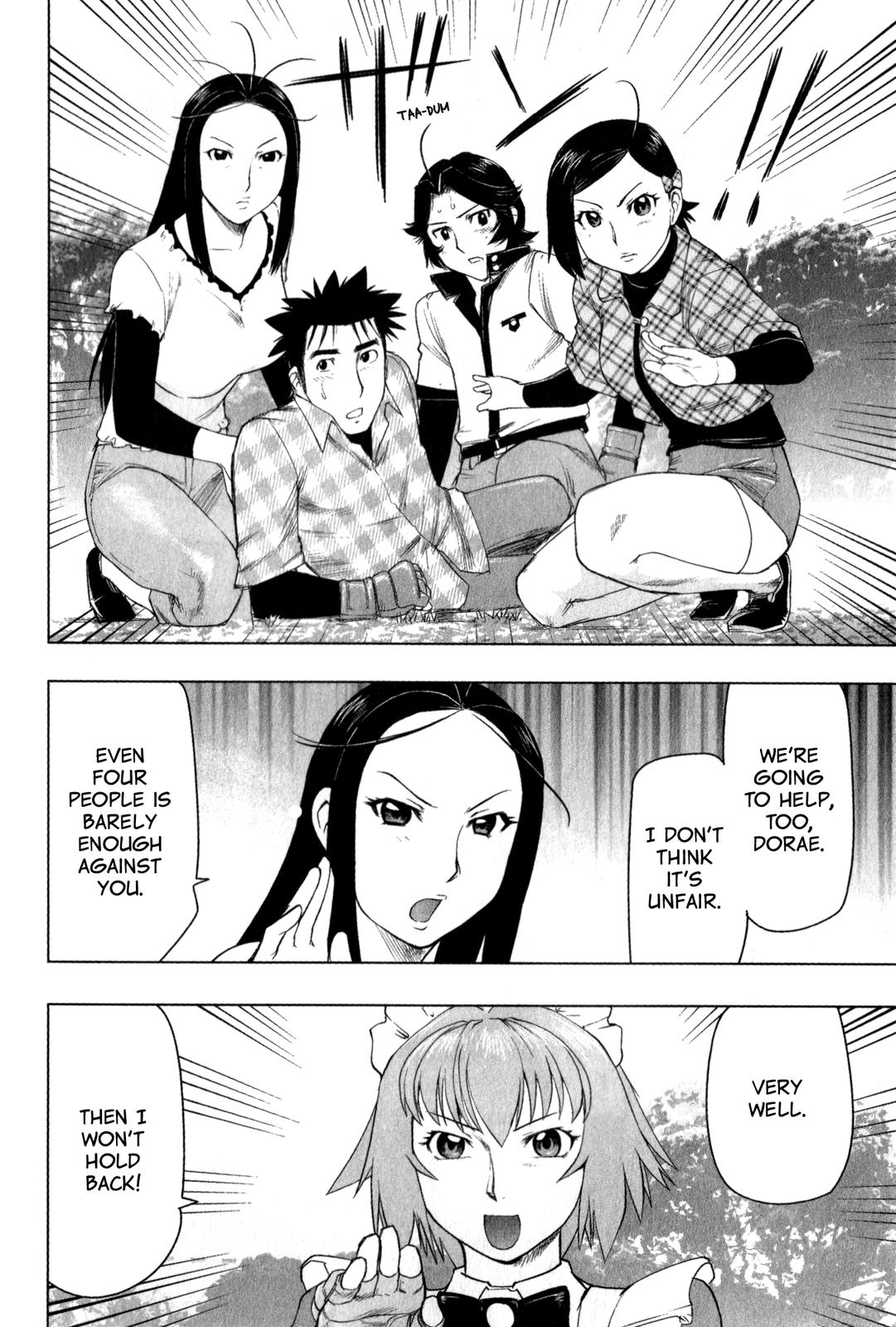 Tsumanuda Fight Town Chapter 24 page 17 - Chapter 24: How Arrogant Can You Be?