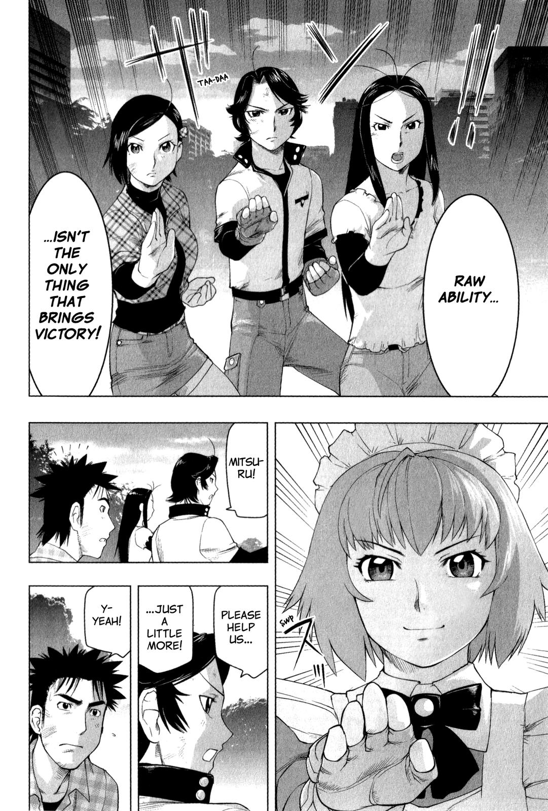 Tsumanuda Fight Town Chapter 24 page 23 - Chapter 24: How Arrogant Can You Be?