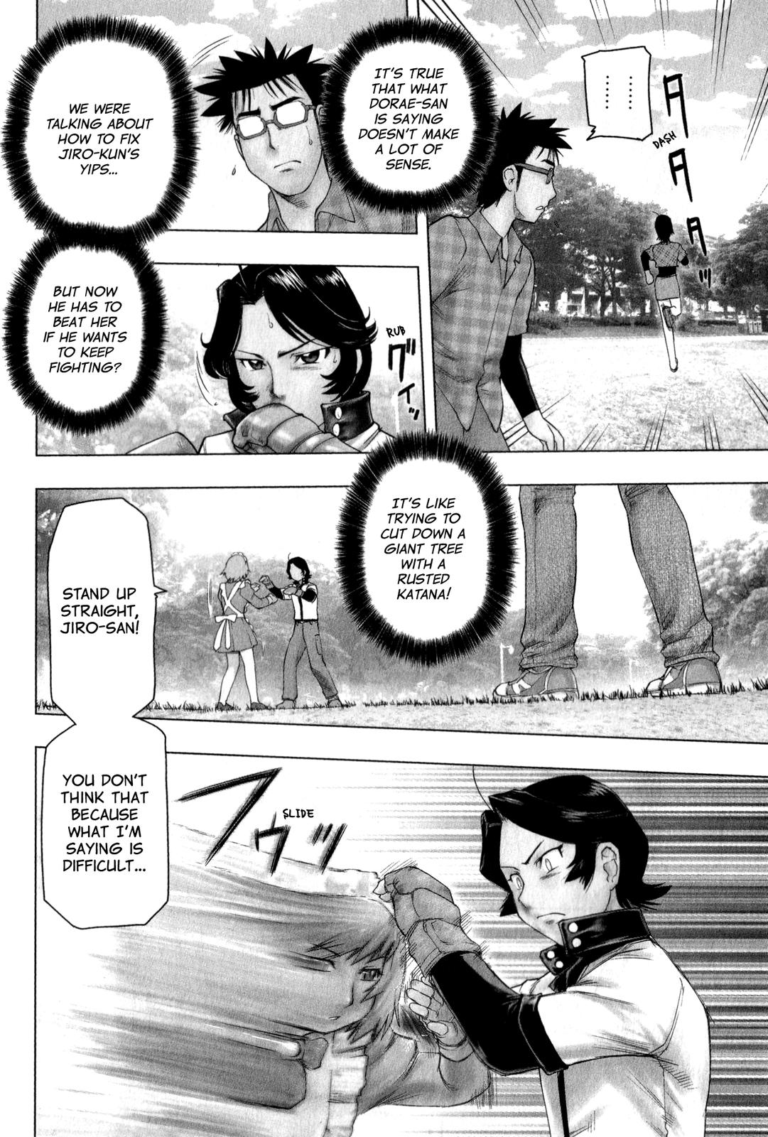 Tsumanuda Fight Town Chapter 24 page 7 - Chapter 24: How Arrogant Can You Be?