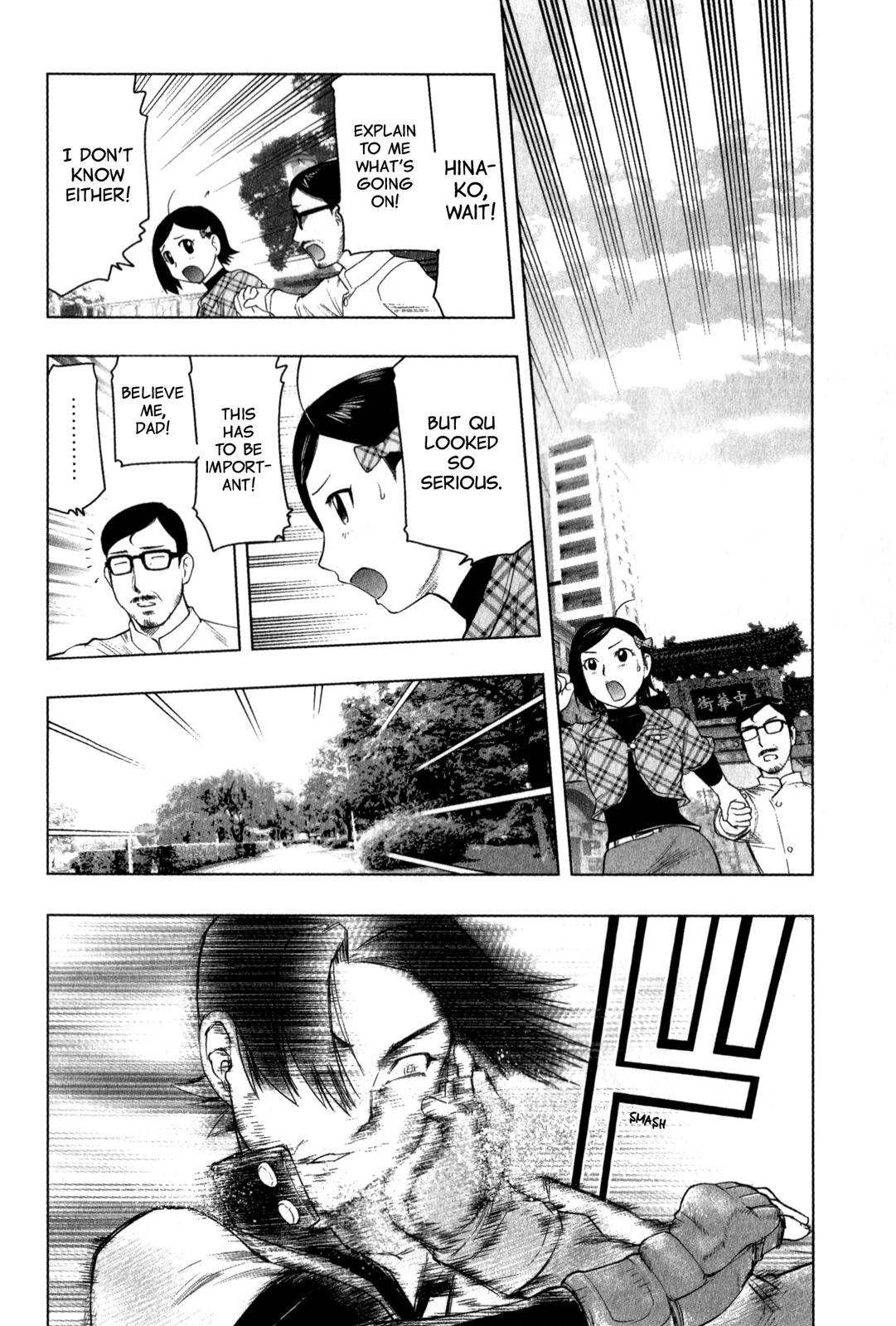 Tsumanuda Fight Town Chapter 24 page 9 - Chapter 24: How Arrogant Can You Be?