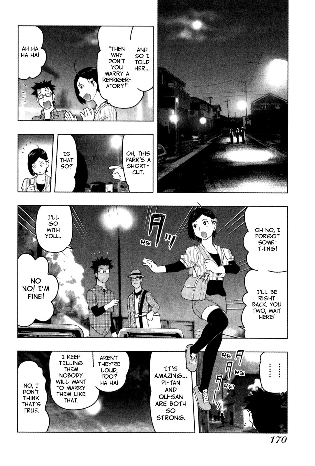 Tsumanuda Fight Town Chapter 25 page 12 - Chapter 25: Pretty Amazing, Huh?