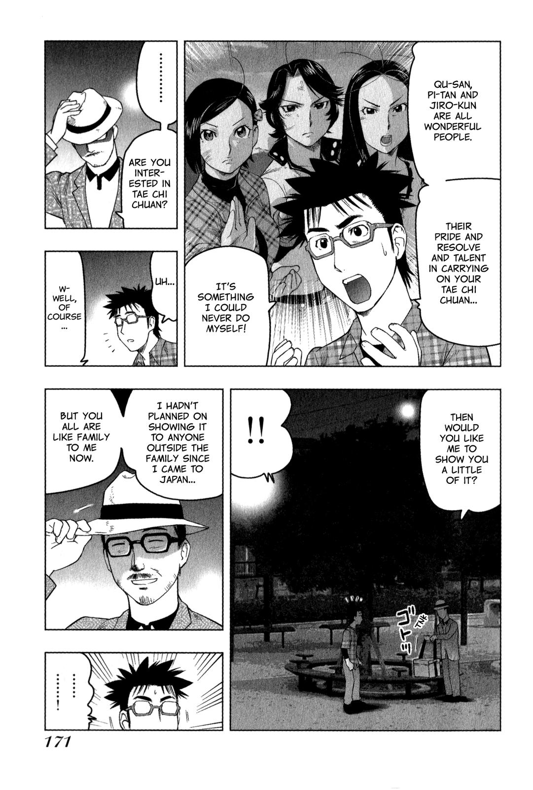 Tsumanuda Fight Town Chapter 25 page 13 - Chapter 25: Pretty Amazing, Huh?