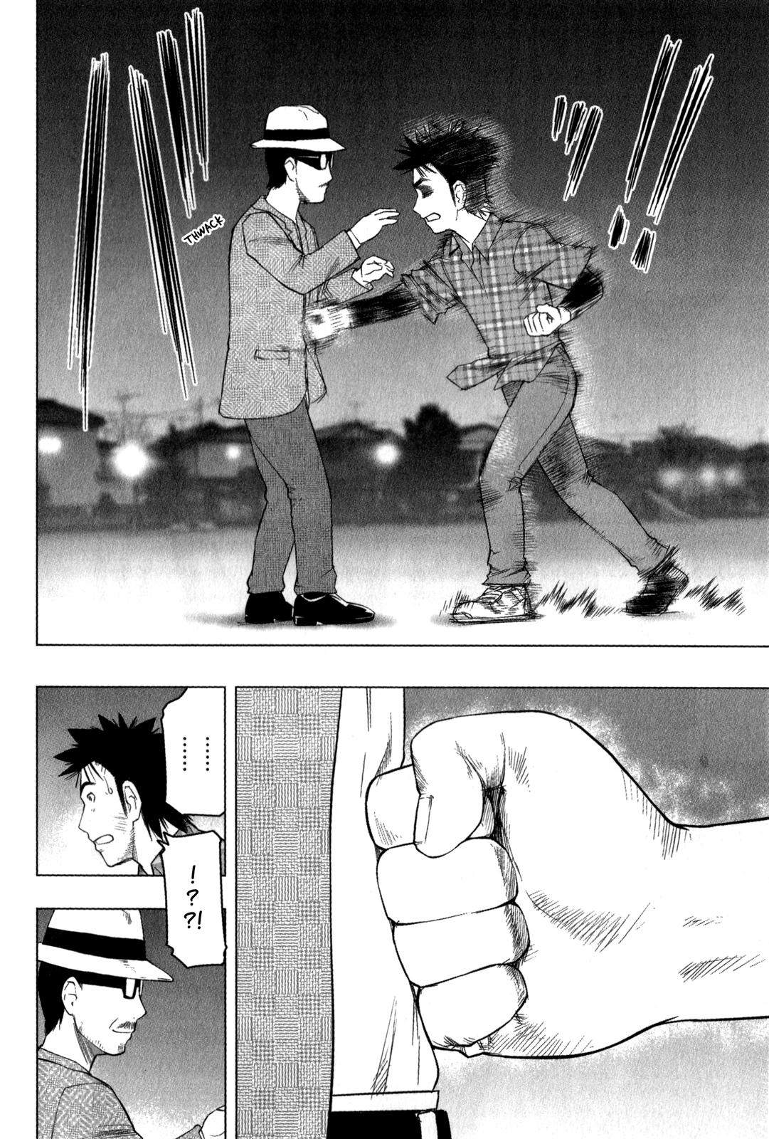 Tsumanuda Fight Town Chapter 25 page 16 - Chapter 25: Pretty Amazing, Huh?
