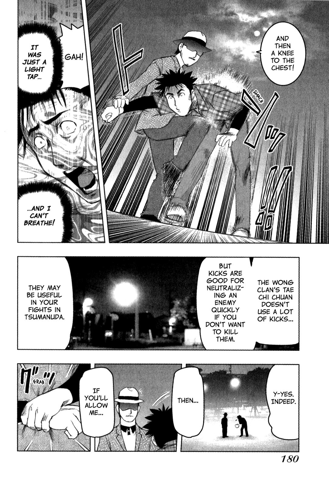 Tsumanuda Fight Town Chapter 25 page 22 - Chapter 25: Pretty Amazing, Huh?