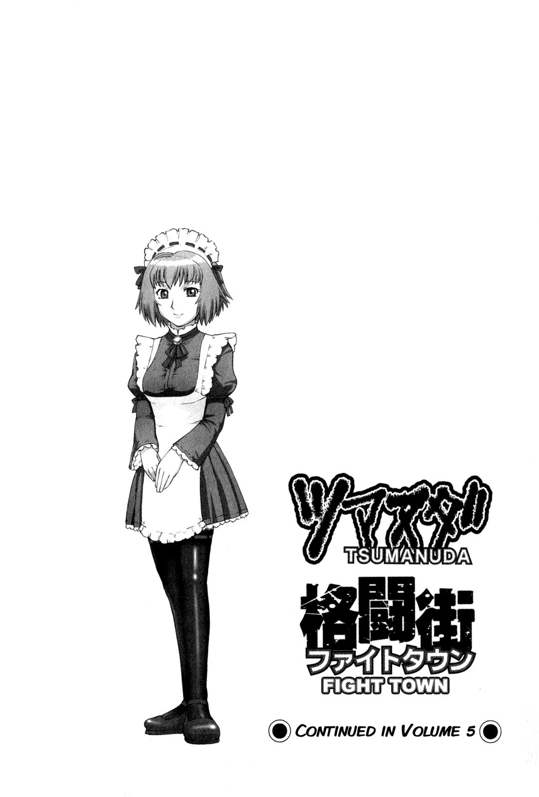 Tsumanuda Fight Town Chapter 25 page 31 - Chapter 25: Pretty Amazing, Huh?