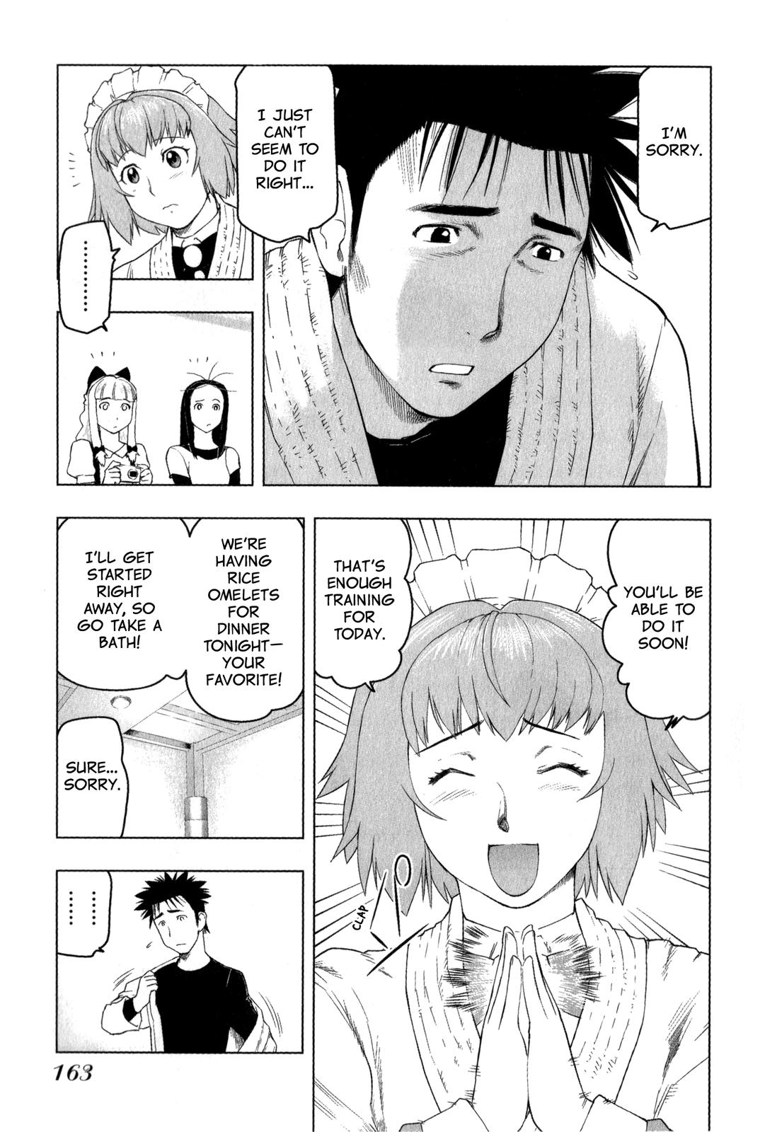 Tsumanuda Fight Town Chapter 25 page 5 - Chapter 25: Pretty Amazing, Huh?