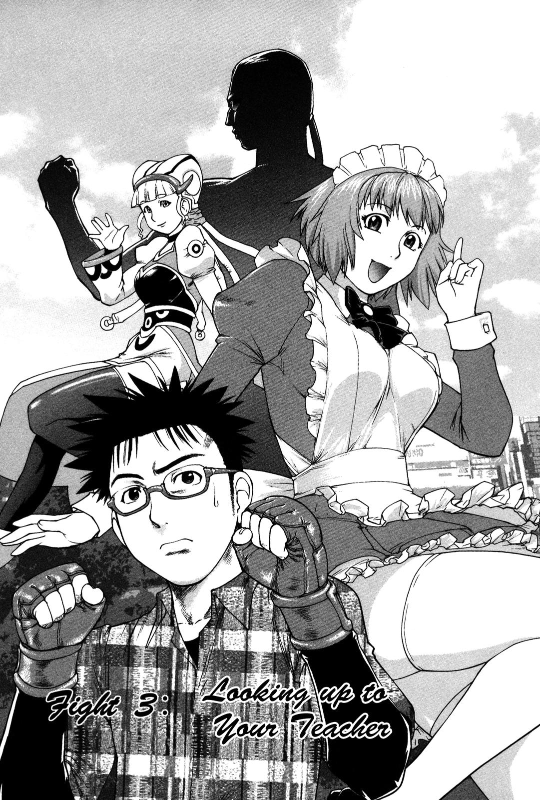 Tsumanuda Fight Town Chapter 3 page 1 - Chapter 3: Looking up to Your Teacher