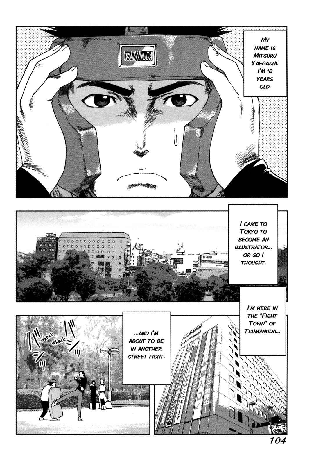 Tsumanuda Fight Town Chapter 3 page 2 - Chapter 3: Looking up to Your Teacher