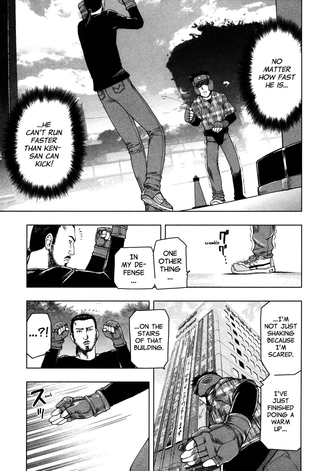 Tsumanuda Fight Town Chapter 3 page 23 - Chapter 3: Looking up to Your Teacher