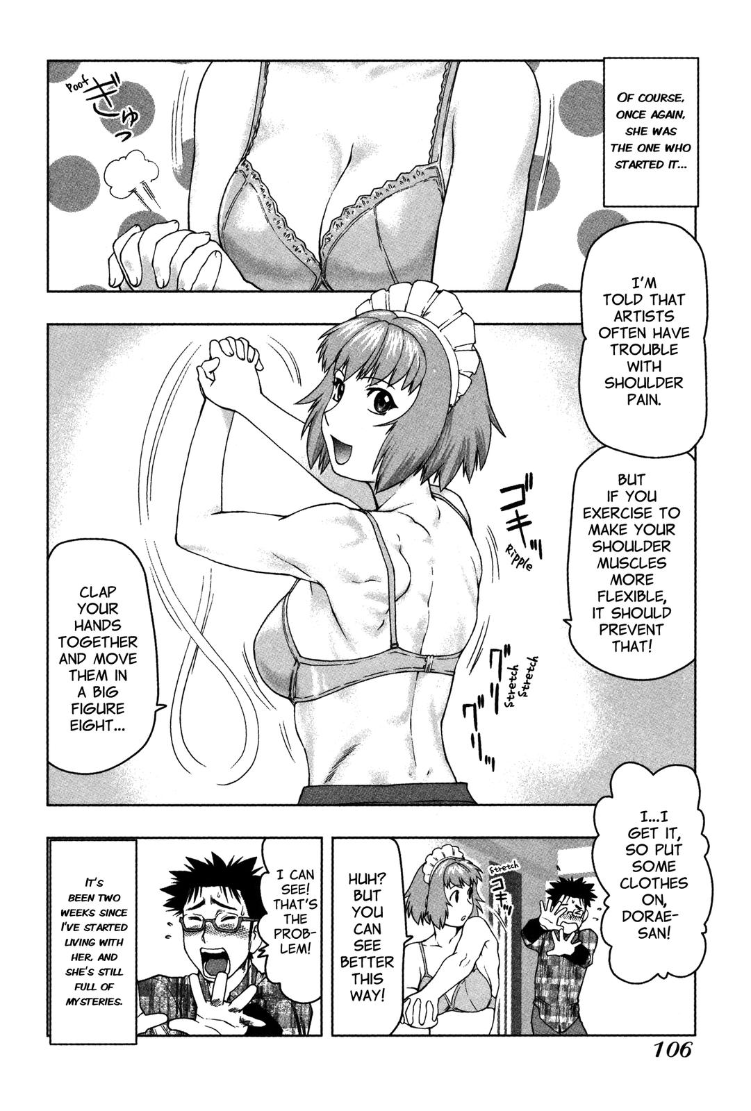 Tsumanuda Fight Town Chapter 3 page 4 - Chapter 3: Looking up to Your Teacher