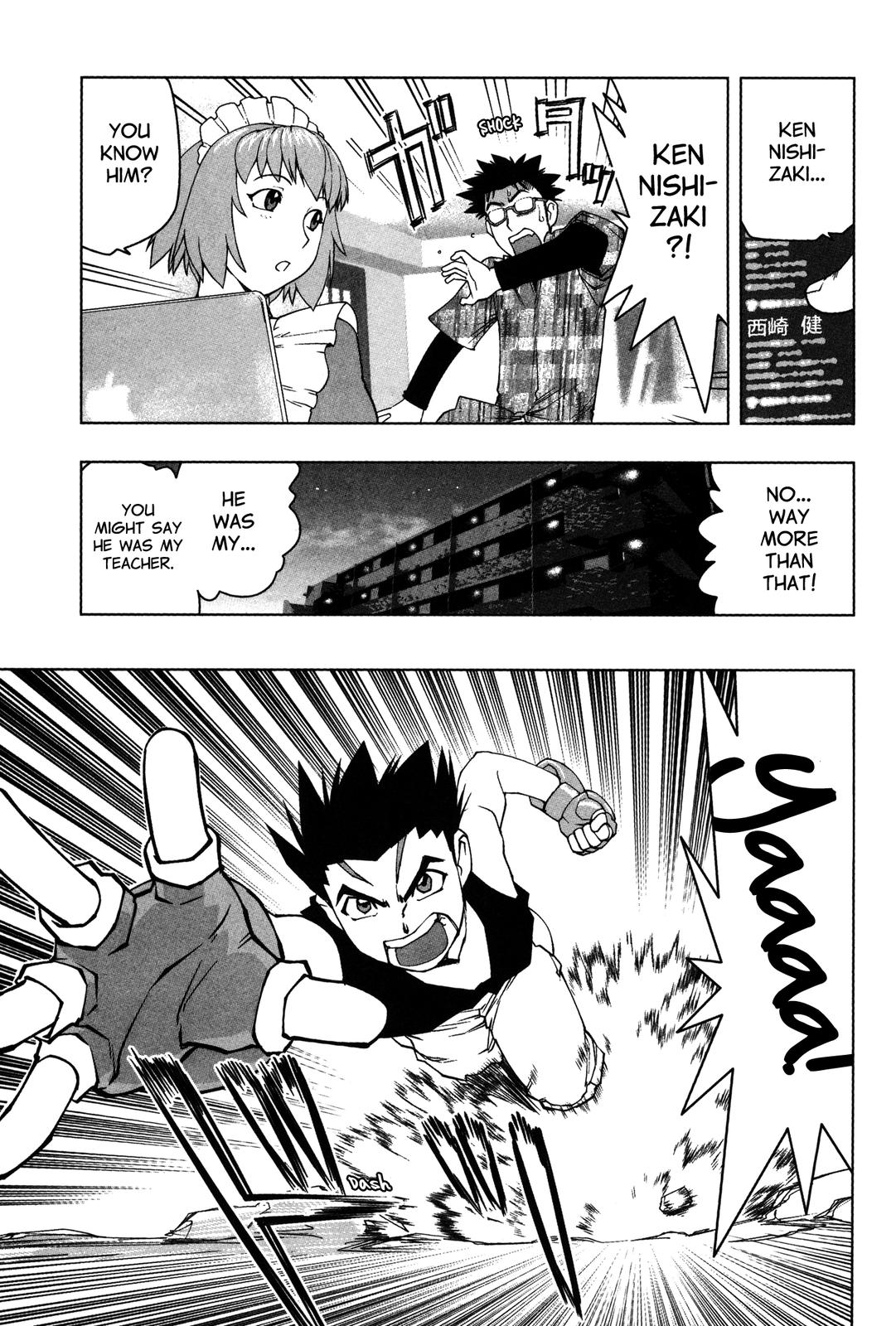 Tsumanuda Fight Town Chapter 3 page 7 - Chapter 3: Looking up to Your Teacher
